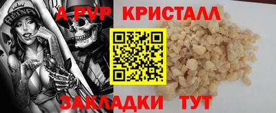 кокаин VHQ Коммунар