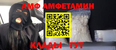 герыч Конаково