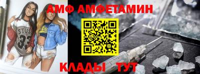 кокаин VHQ Коммунар