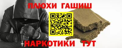 метадон Бугуруслан