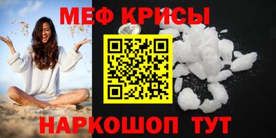 героин Будённовск