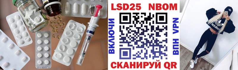 OMG ONION цены Мариинск Лсд 25 экстази ecstasy