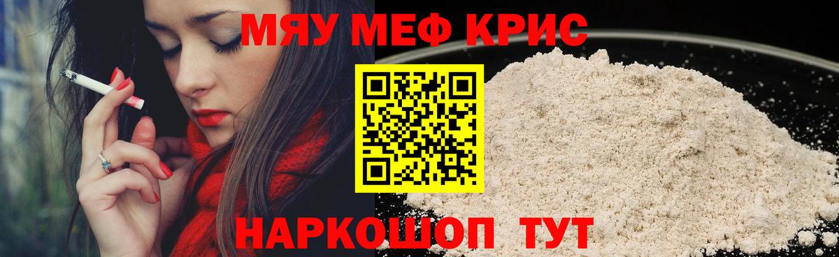 А ПВП Мариинск