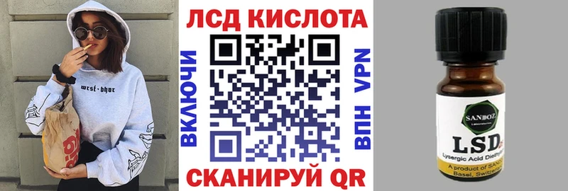 Наркотические марки 1500мкг  наркошоп  Мариинск 